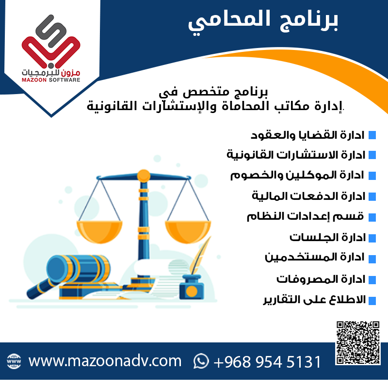 MjcyNzE85%D8%A8%D8%B1%D9%86%D8%A7%D9%85%D8%AC%20%D8%A7%D9%84%D9%85%D8%AD%D8%A7%D9%85%D8%A7%D8%A9%20%D8%A7%D9%84%D8%AC%D8%B2%D8%A1%20%D8%A7%D9%84%D8%AB%D8%A7%D9%86%D9%8A