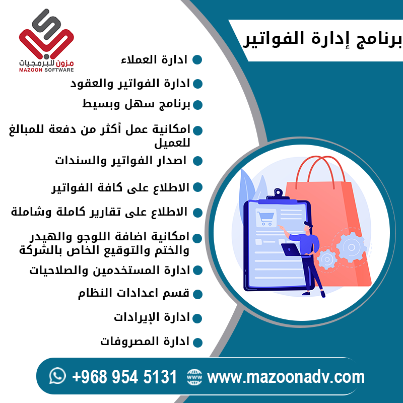 MzcxOTYzMQ7171%D8%A7%D9%84%D9%81%D9%88%D8%A7%D8%AA%D9%8A%D8%B1%20